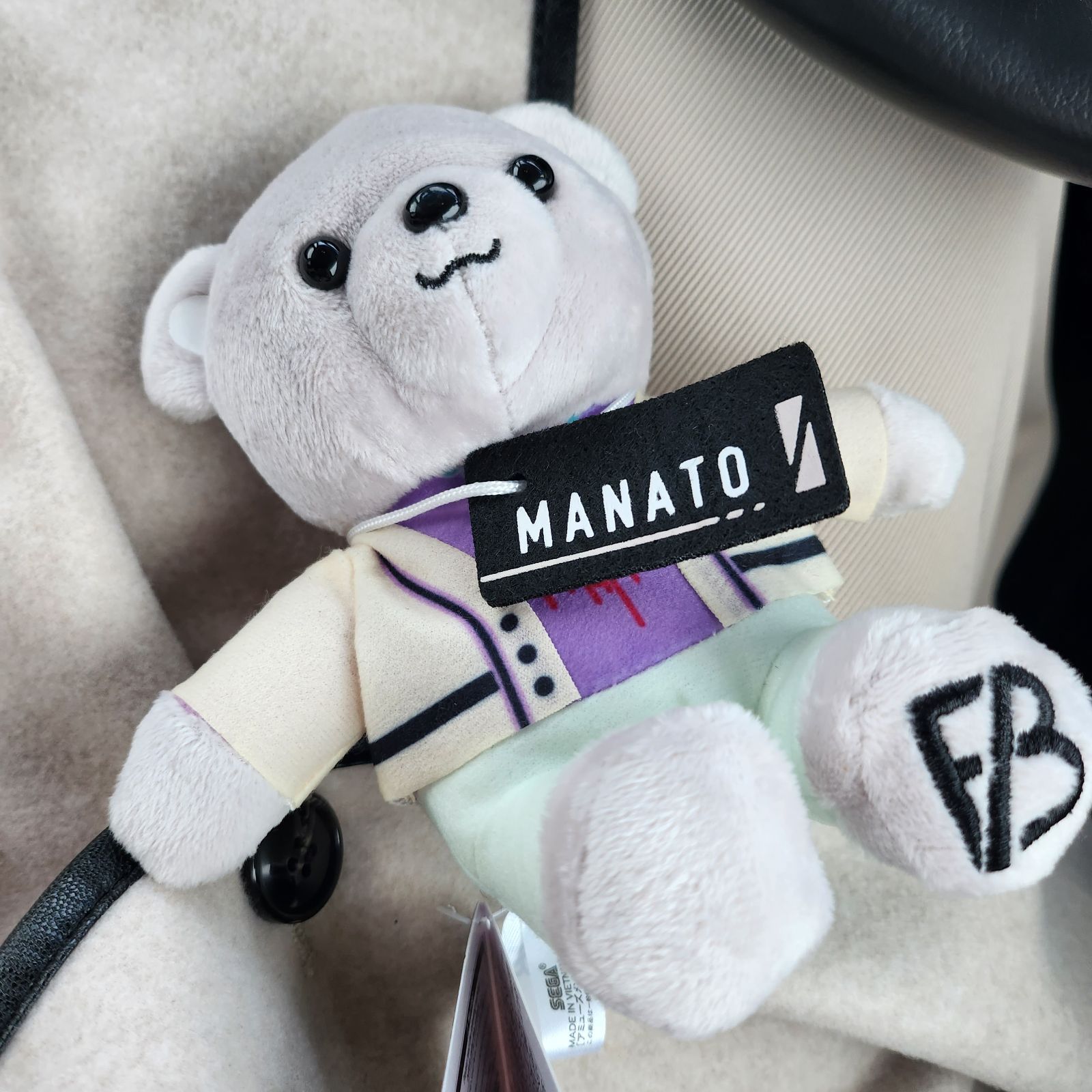 MANATO マナト BE:FIRST ビーファースト モアプラスぬいぐるみ