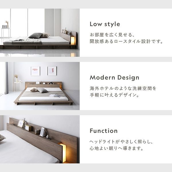 照明付き フロアステージ