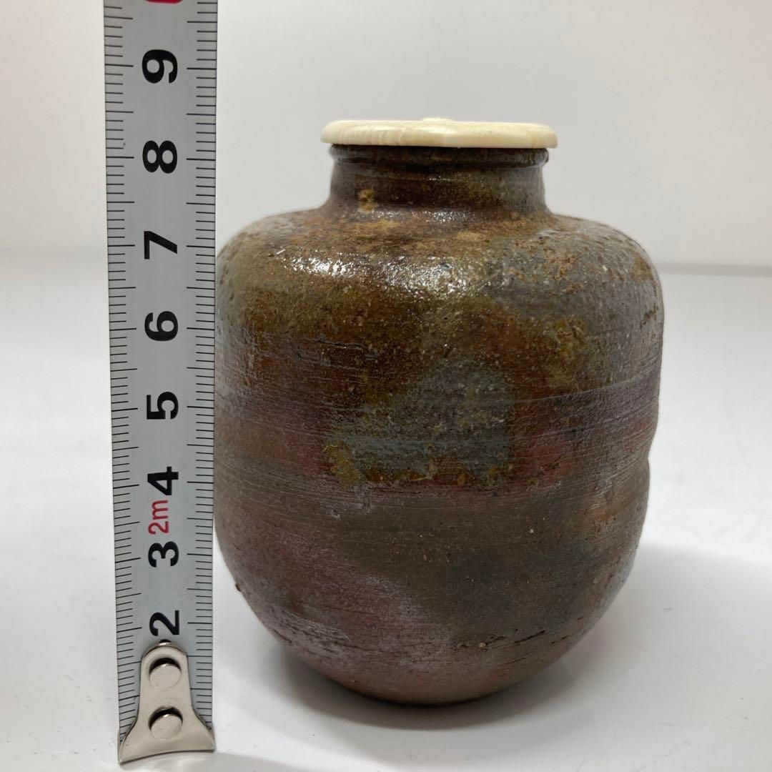 出来良 備前茶入