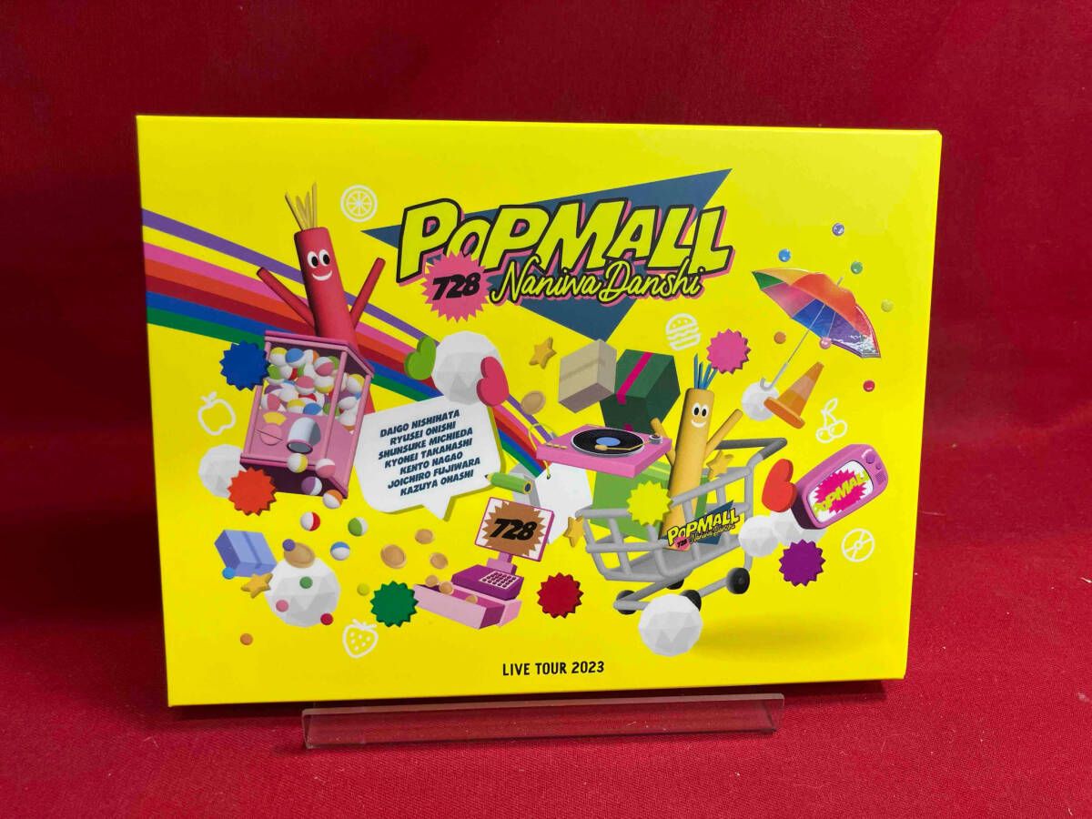 DVD なにわ男子 LIVE TOUR 2023 'POPMALL'(初回限定盤) - メルカリ