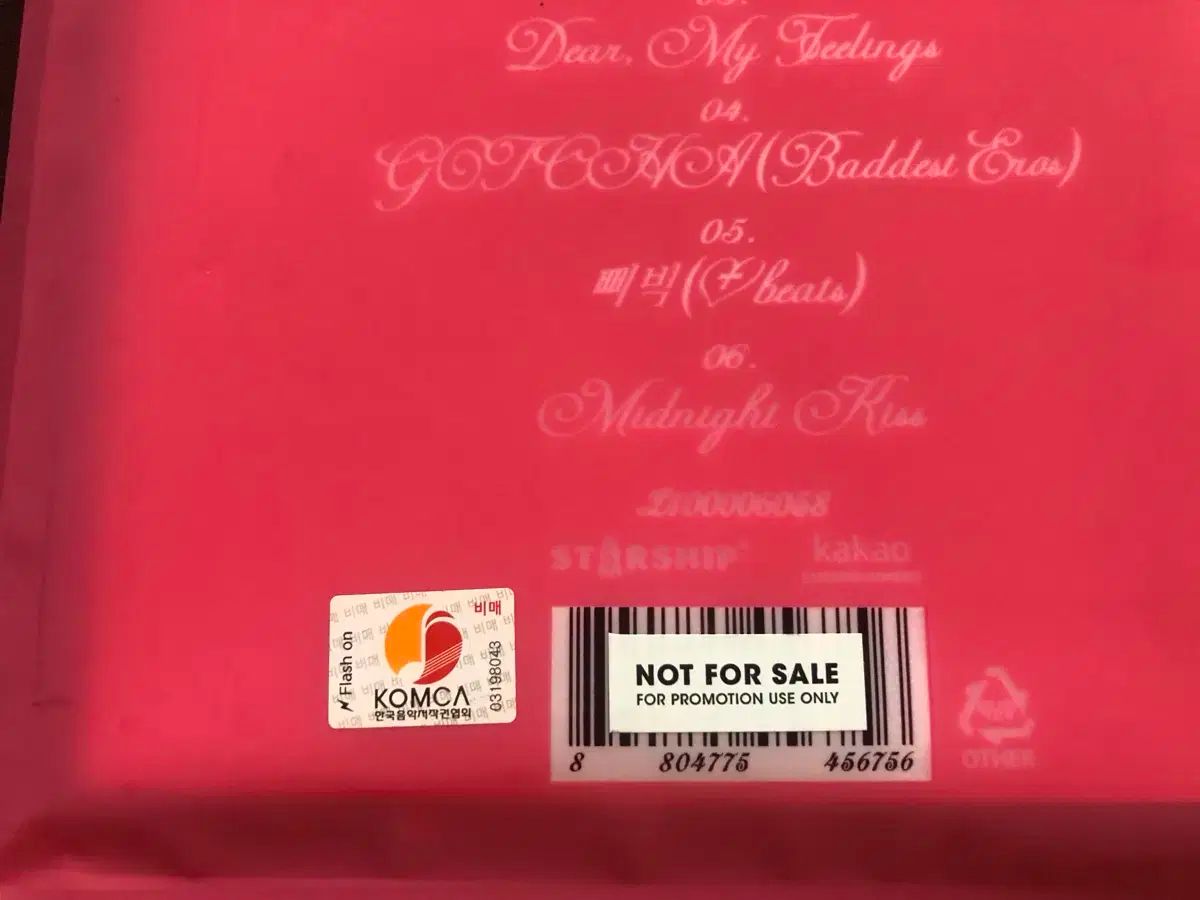 IVE 直筆サイン アルバム 61Yya7V2MtL._AC_UF350,