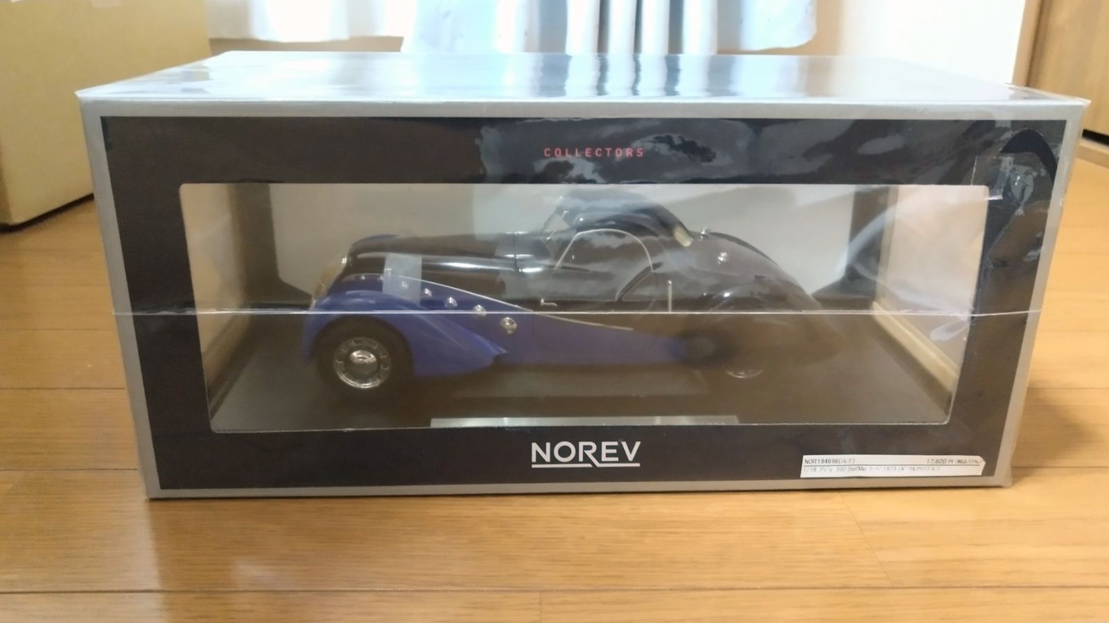 ノレブ 1/18 プジョー 302 Darl`Mat クーペ 1937 ブルー ノレブ 1/18 プジョー 302 Darl`Mat クーペ 1937 ブルー Diecast