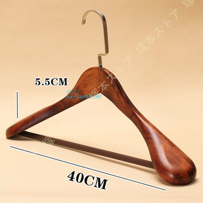 ハンガー 跡がつかないハンガー