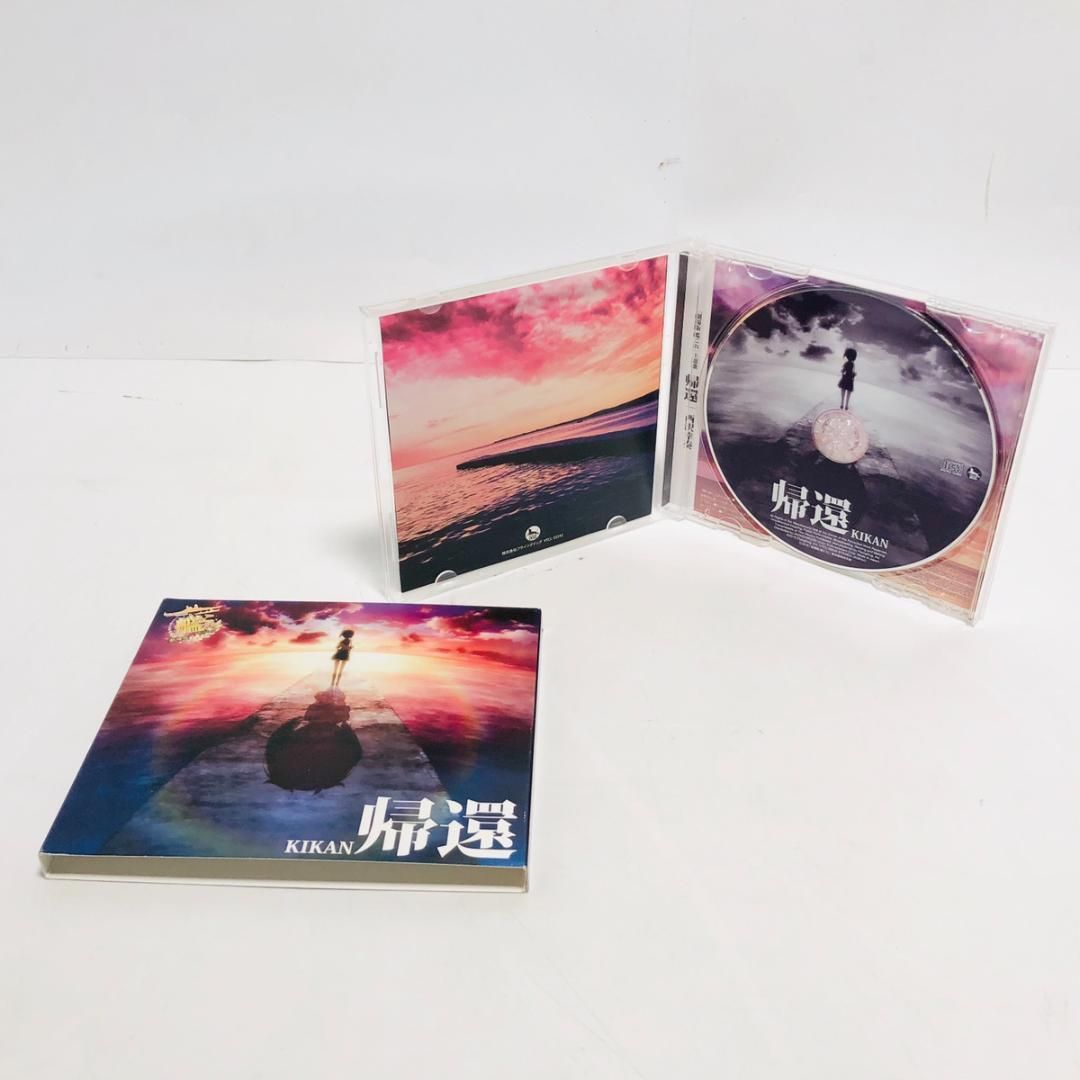 世界はひとりぼっちの夢を見るか risou ボカロP 同人 音楽 コンピ CD