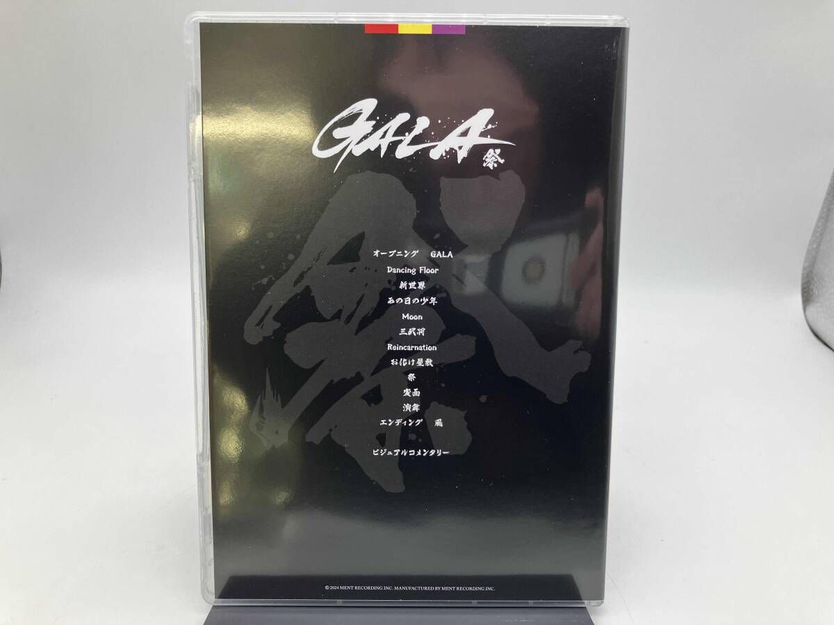 Blu-ray 舞台'祭 GALA'(初回盤)1枚組 SnowMan(岩本照・深澤辰哉