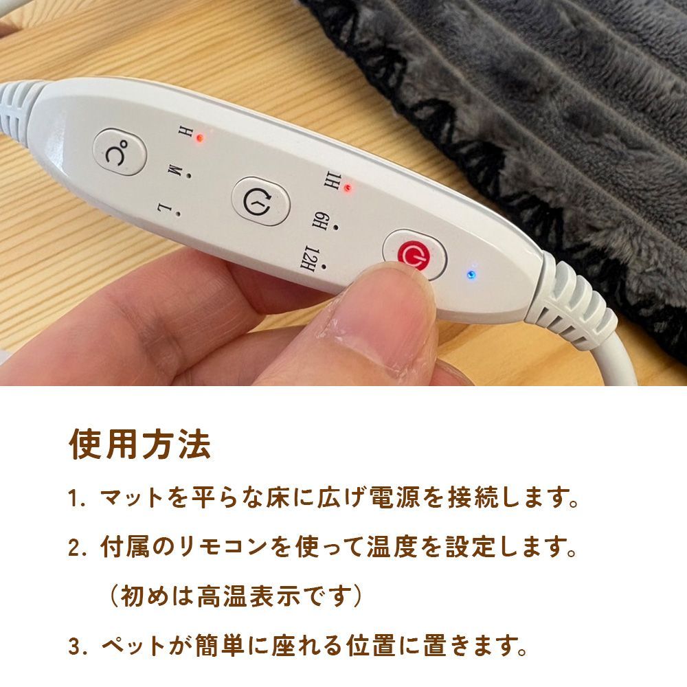 熱線を使わず繊維で発熱 噛んでも使用