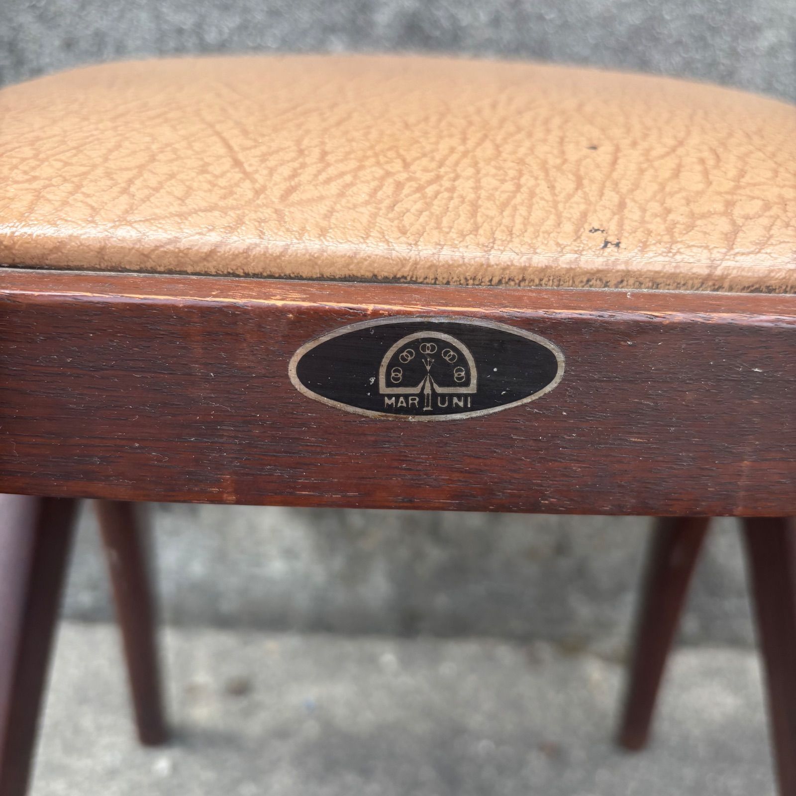 オールドマルニ】【MARUNI マルニ木工】ヴィンテージチェア 2脚セット