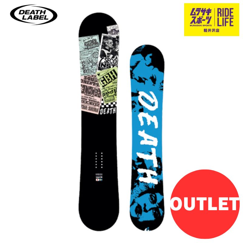 新品クラス DEATH LABEL【BONELESS】144 グラトリ JIB ウィンタースポーツ