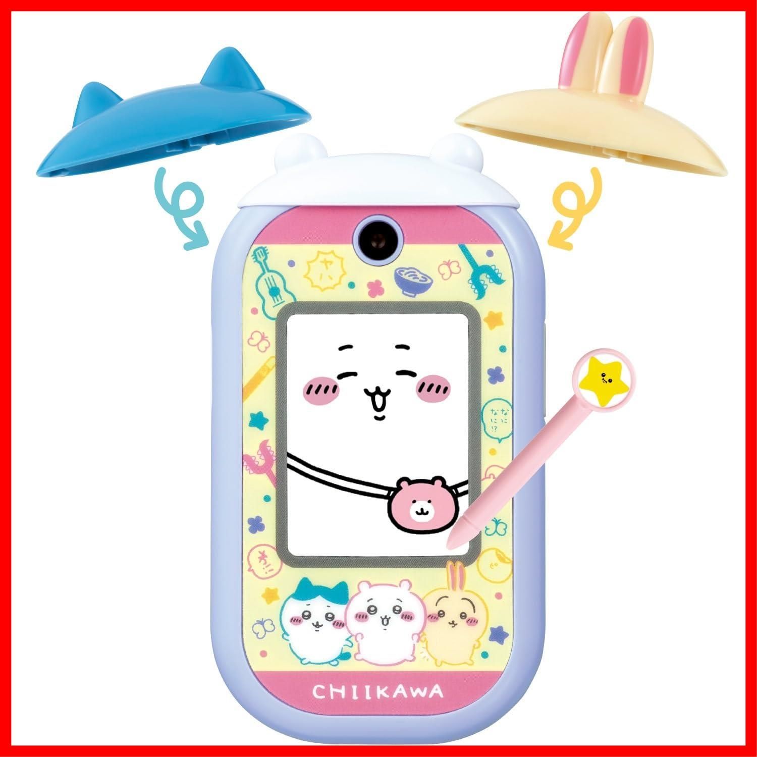 東雲絵名 プロセカ 40点 グリッター缶バッジ vol.26.C - メルカリ