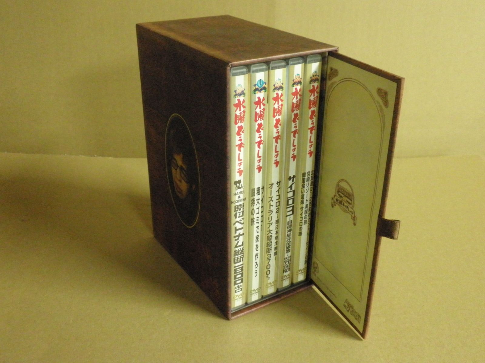 DVD】水曜どうでしょう DVD全集 専用ケース付き第1～5弾［全5巻