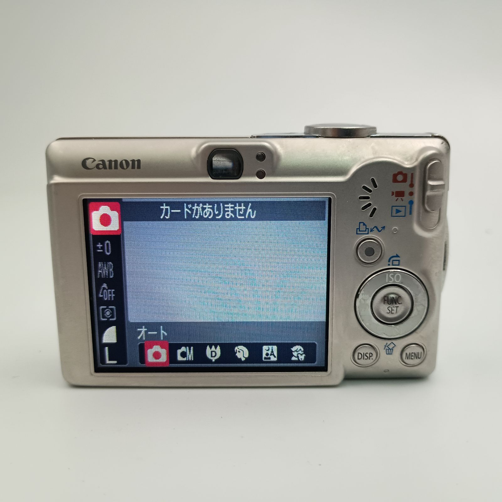 Canon IXY DIGITAL 70 Compact Camera Silver コンパクト