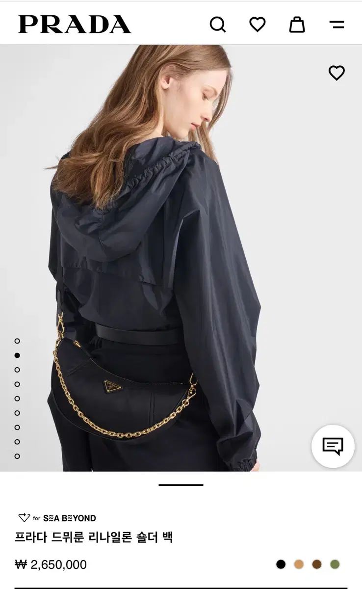 PRADA