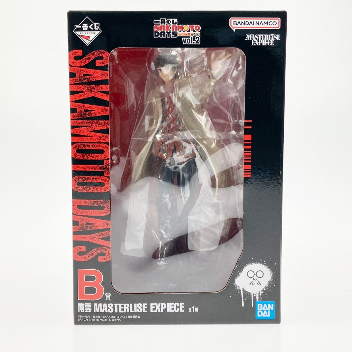 【開封品】一番くじ　サカモトデイズ　B賞 南雲　おまけ付き 開封品】一番くじ サカモトデイズ B賞 南雲 おまけ付き - メルカリ