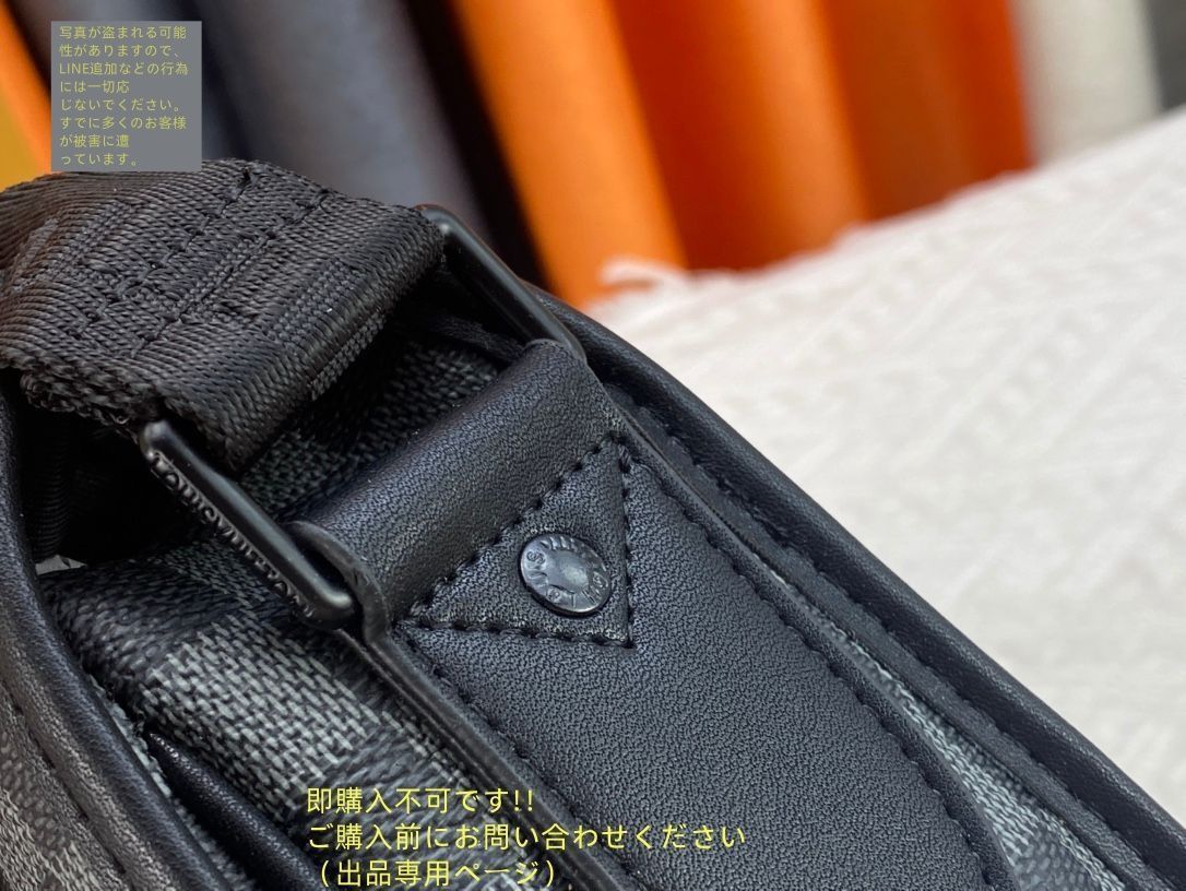 LOUIS VUITTON ダミエ　メッセンジャー メルヴィール ショルダー LOUIS VUITTON ルイヴィトン ショルダーバッグ ダミエ マカサー