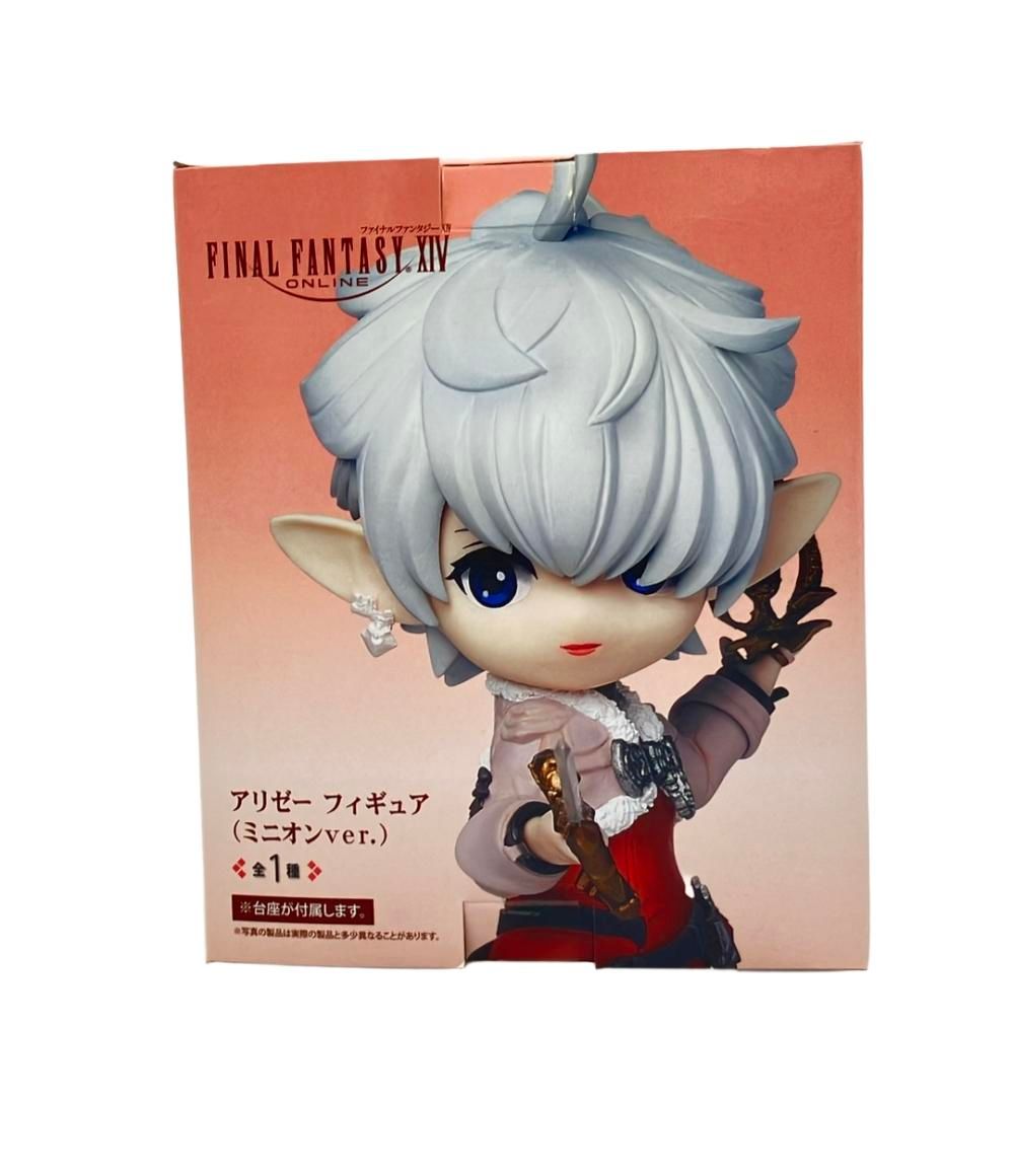 美品 ファイナルファンタジー XIV アリゼー ミニオンver