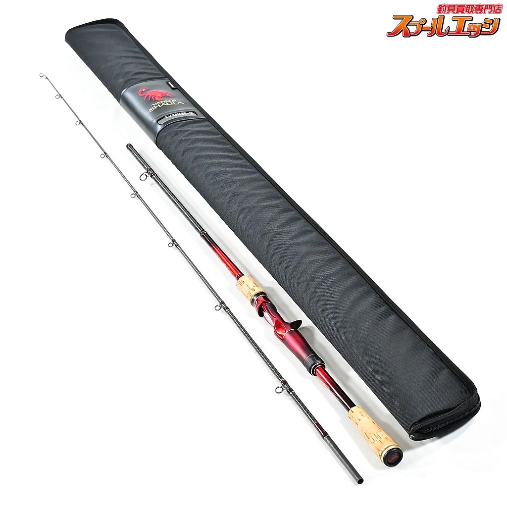 【シマノ】 19ワールドシャウラ 1703R-2 SHIMANO WORLD SHAULA