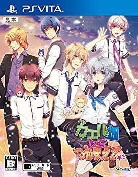【中古】(未使用･未開封品)　カエル畑DEつかまえて - PSVita f4u0baa