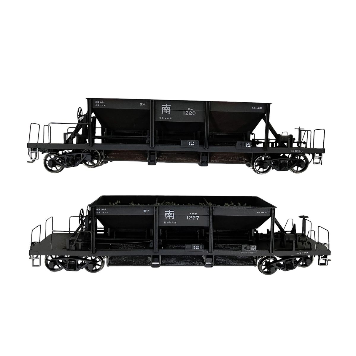 TOMIX HO-704 ホキ800 鉄道模型 国鉄貨車 2両セット HOゲージ