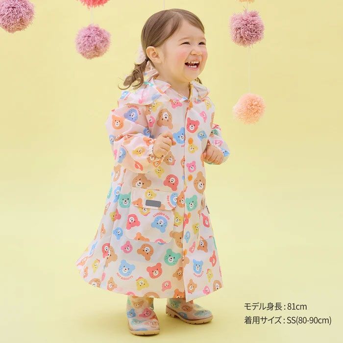 ミキハウス ホットビスケッツ mikihouse レインコート M 100-110 cm マルチ 87