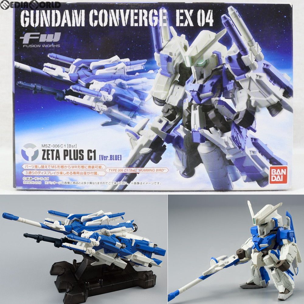 ガンダムコンバージ　フィギュア ガンダム食玩ポータル FW GUNDAM CONVERGE SP06｜バンダイ