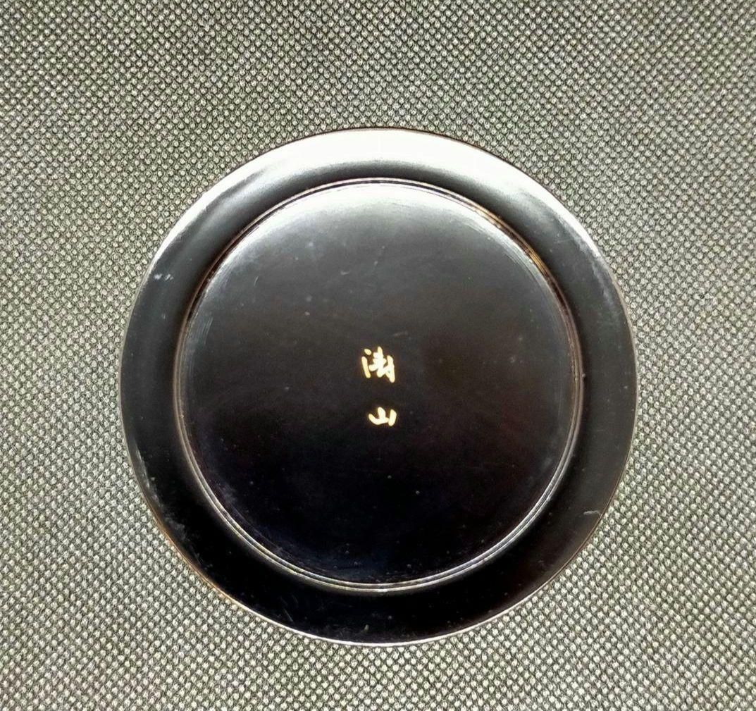 平野涛山 中次 菊桐紋 棗 黄布 茶道具 四桟蓋 棗壱 共箱 作家 平野涛山 中次 菊桐紋 棗 黄布 茶道具 四桟蓋 棗壱 共箱 作家