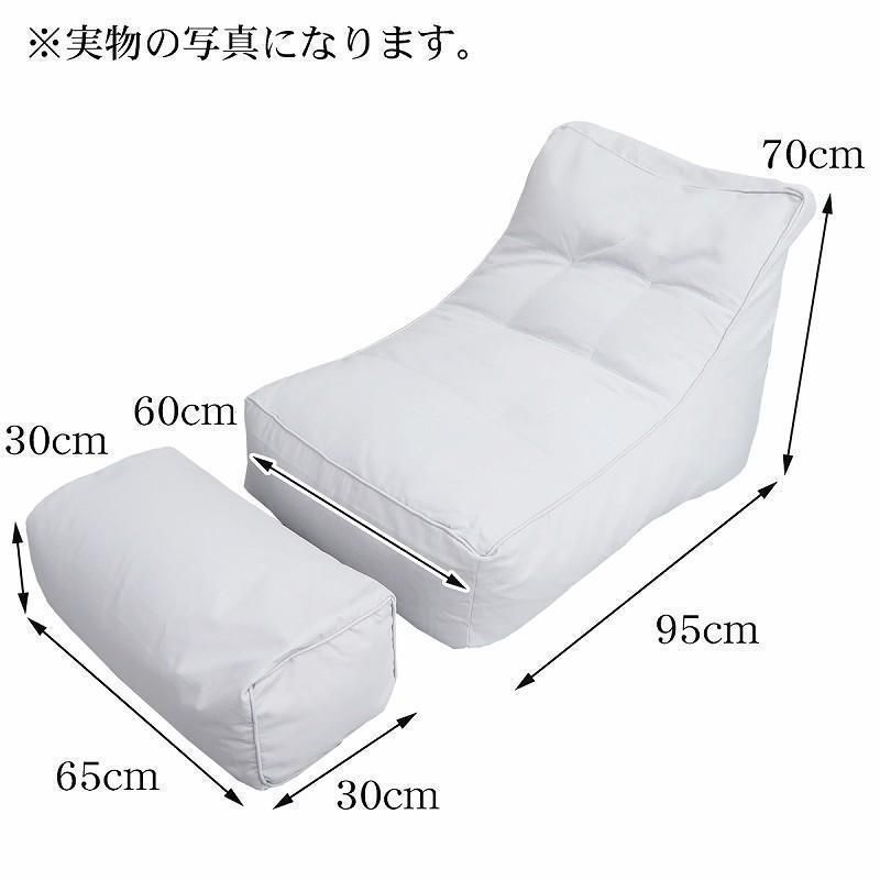 北欧 ソファ