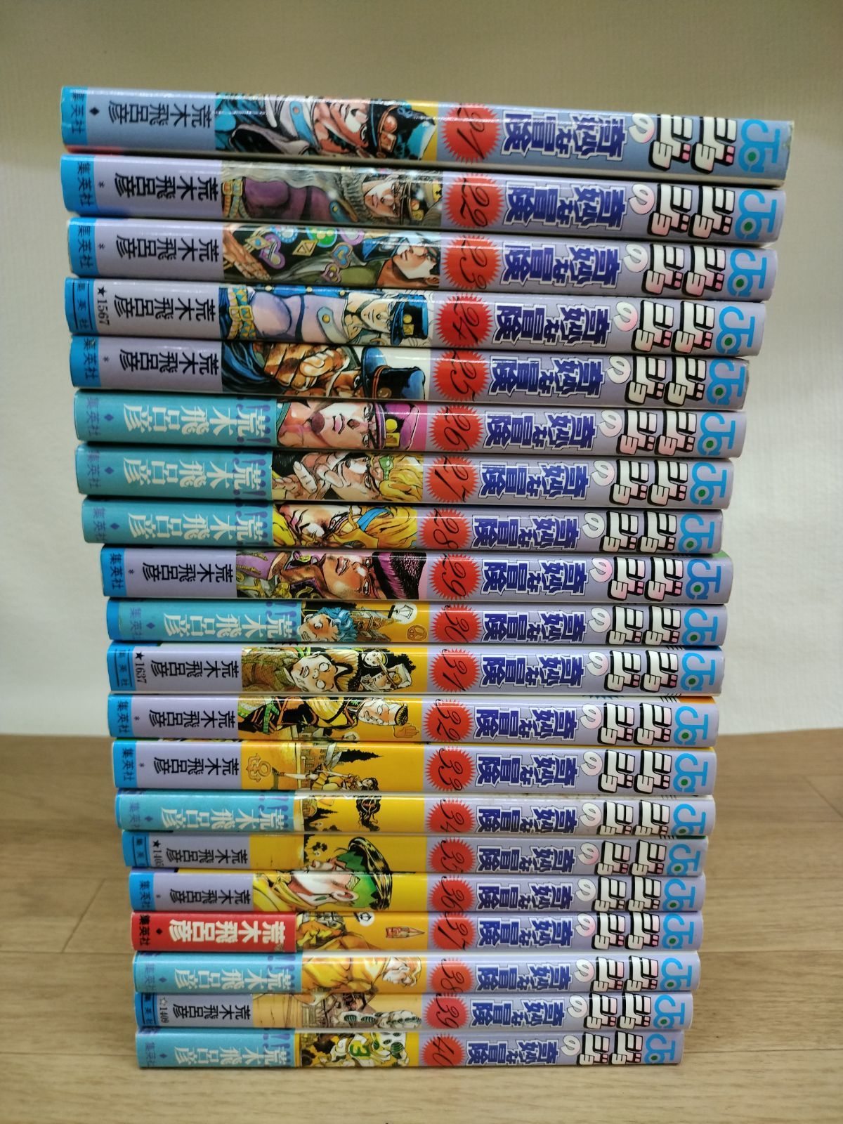 ジョジョの奇妙な冒険 1〜63巻　全巻　コミック　セット 楽天市場】【漫画】【中古】ジョジョの奇妙な冒険 ＜1〜63巻完結