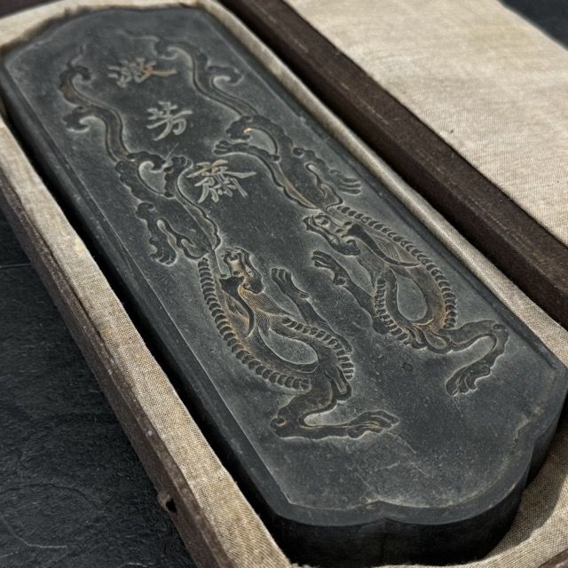 古墨 漱芳齋 描金 漱芳齋 描金 古美術品 時代物 古董品 共 き | 513075