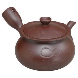 新品・5営業日で発送】スズ木 【日本製 萬古焼】実山作 ショップ