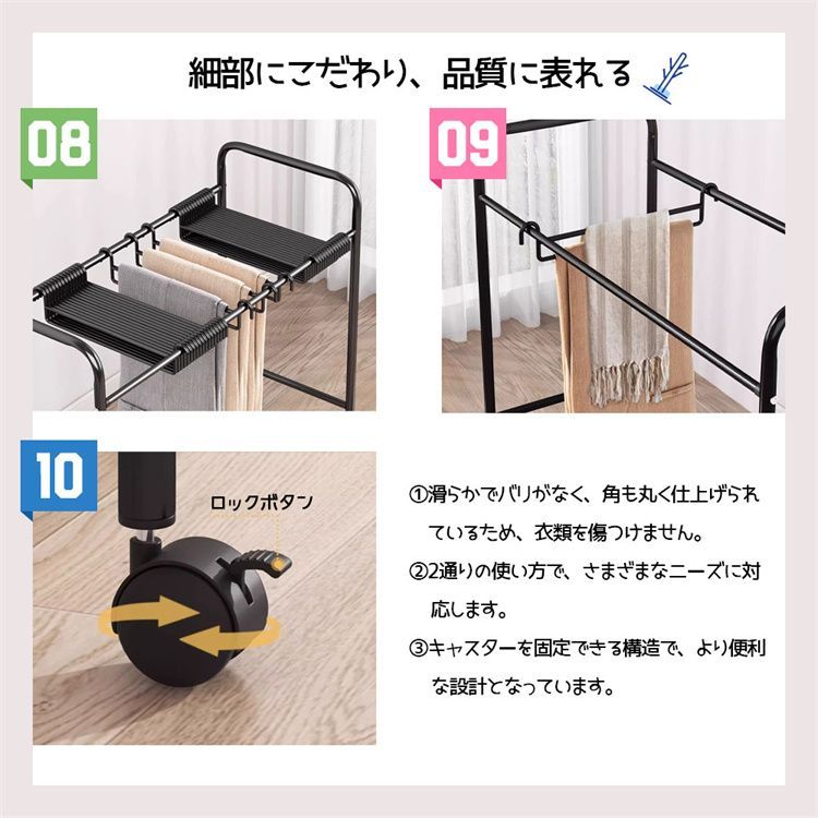 ♪まとめて干せる コンパクト タオル ハンガー キャスター付 幅60cm 衣類収納 タオル干 ラック キャスター 動かせる たくさん干せる 省スペース 防水防錆 ズボン収納 一人暮らし SKLAD-KIRPICHA_RU