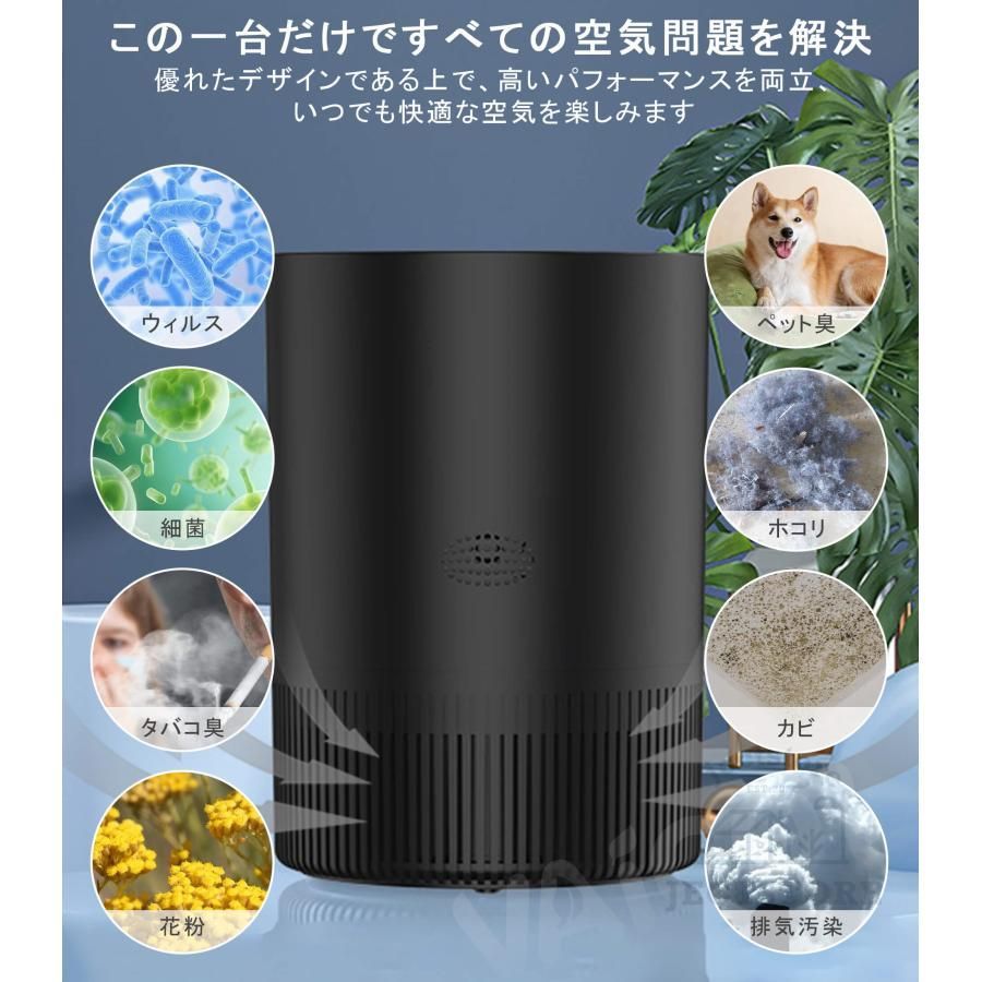 静音 省エネ