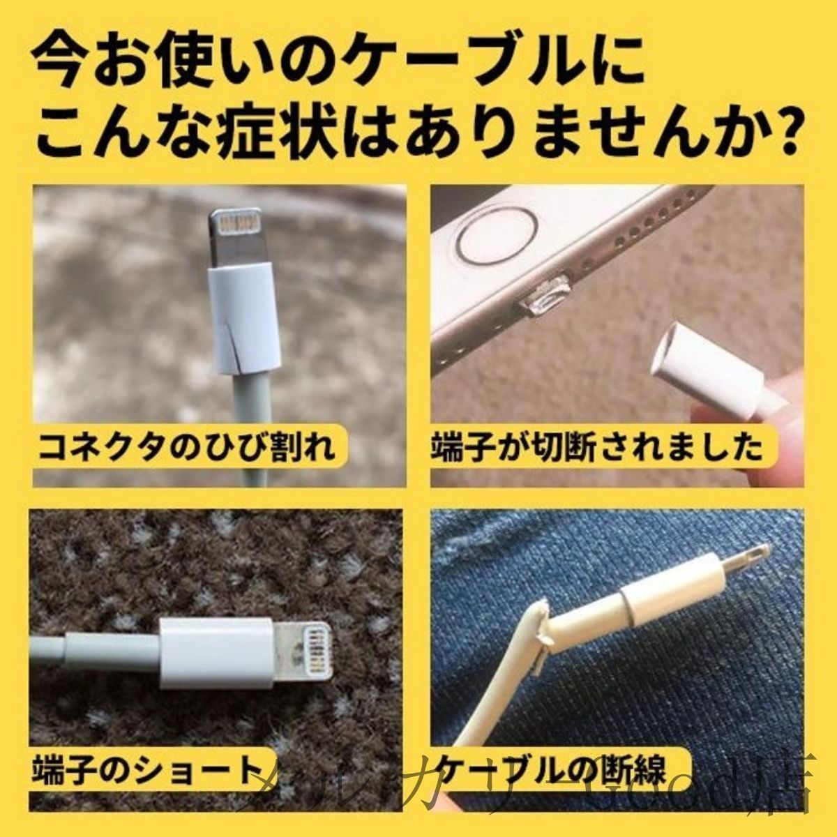 短納期 iPhone 充電 ケーブル 2m mfi認証 長い 短い シリコンケーブル USB 充電ケーブル 純正品質 ライトニングケーブル 充電コード  （北海道、沖縄県、離島.など遠隔地 追加2000円 ）