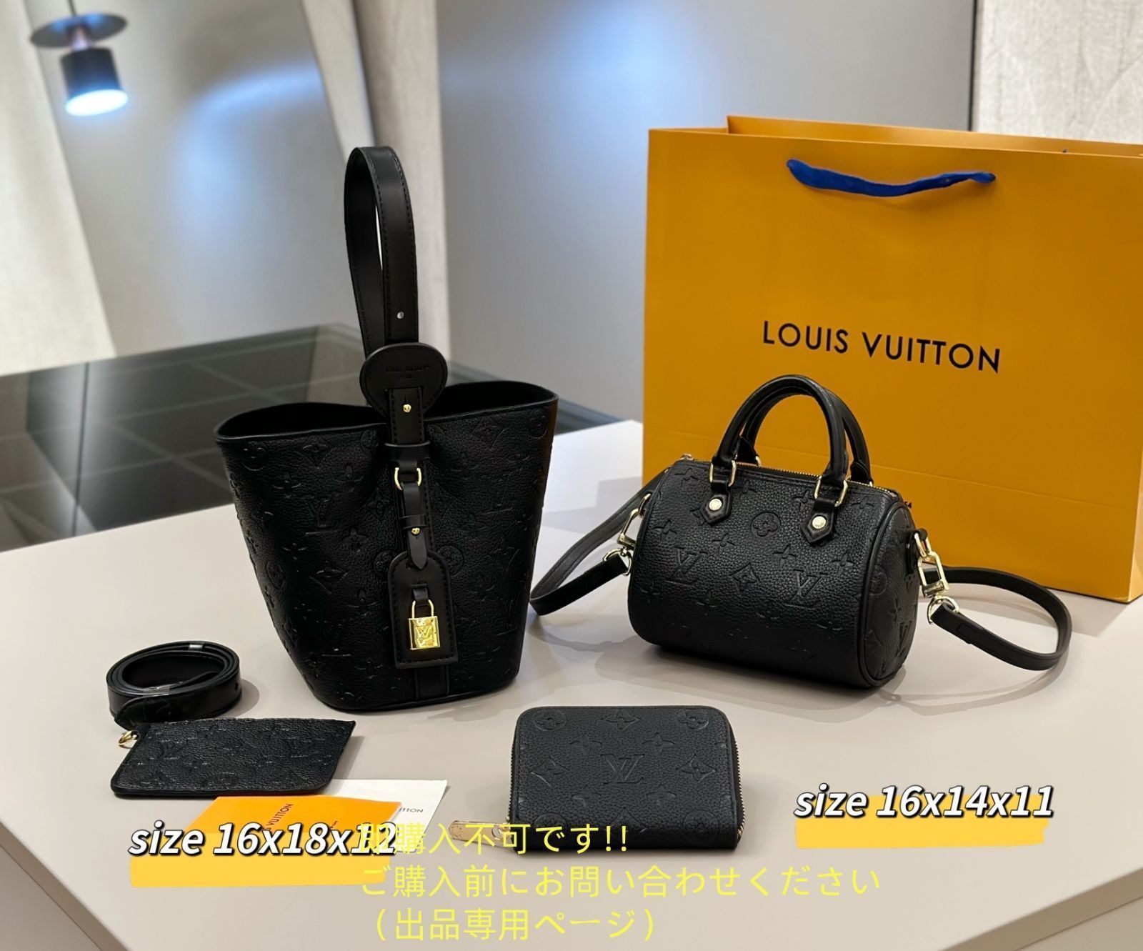 現行モデ LOUIS VUITTON ルイヴィトン ショルダーバッグ ハンドバッグ 財布 3点セット