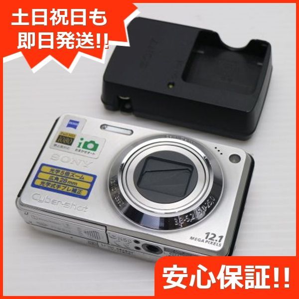 美品 Cyber-shot DSC-W270 シルバー 即日発送 SONY デジカメ デジタル 