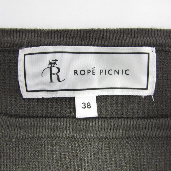 ロペピクニック ワンピース ニットワンピ 長袖 トップス レディース 38サイズ グレー系 ROPE PICNIC 【中古】