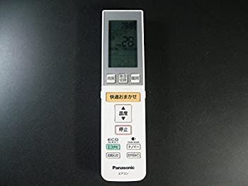 【】「非常に良い」パナソニック エアコンリモコン A75C3750