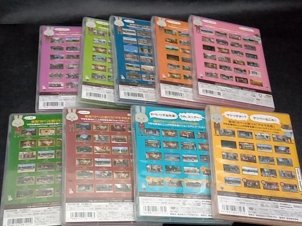 DVD 【※※※】[全9巻セット]紙兎ロペ 笑う朝には福来たるってマジ