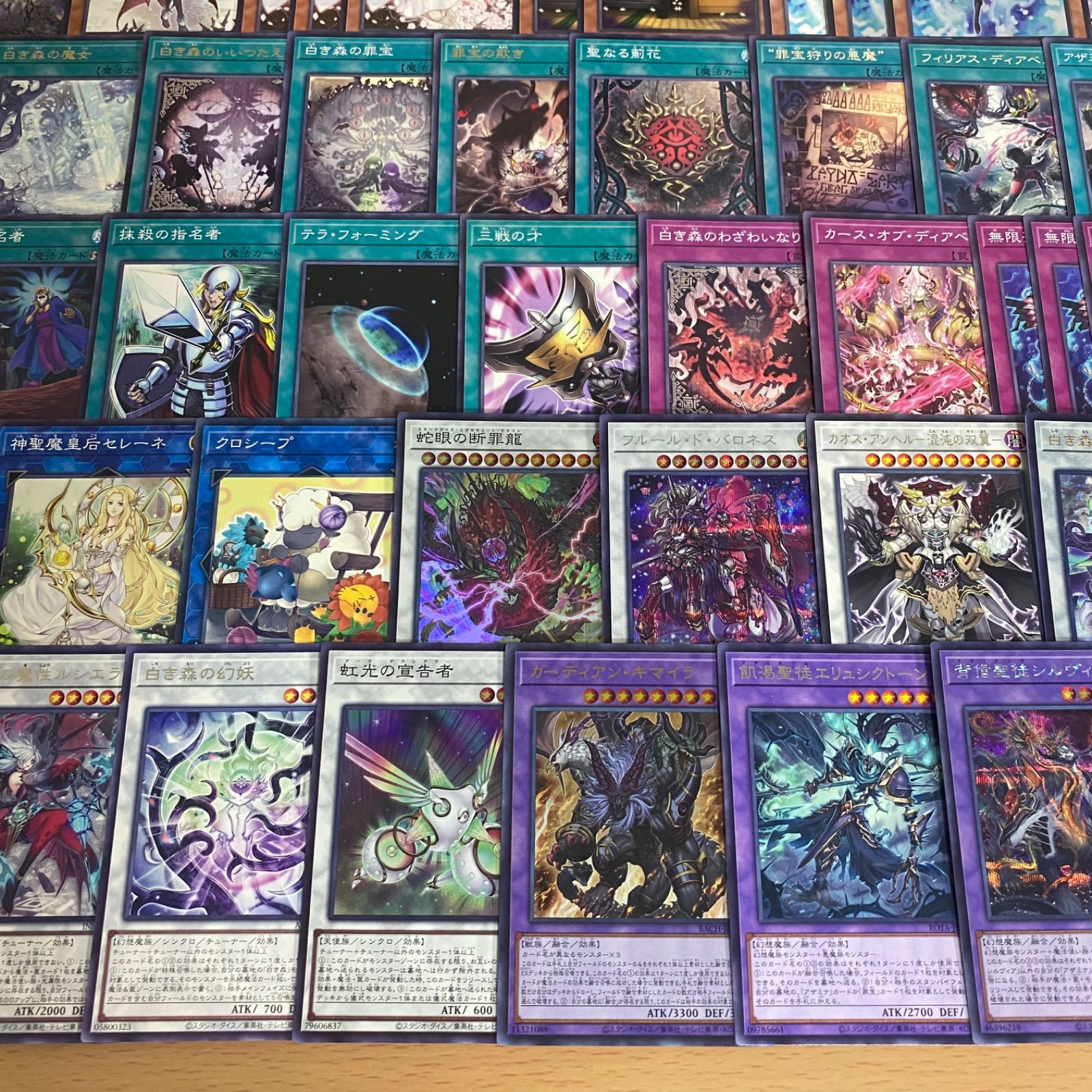 遊戯王 白き森 デッキ 本格構築 優勝構築 リトルナイト フルールドバロネス WWW_STEELWINDOWSANDDOORS_COM