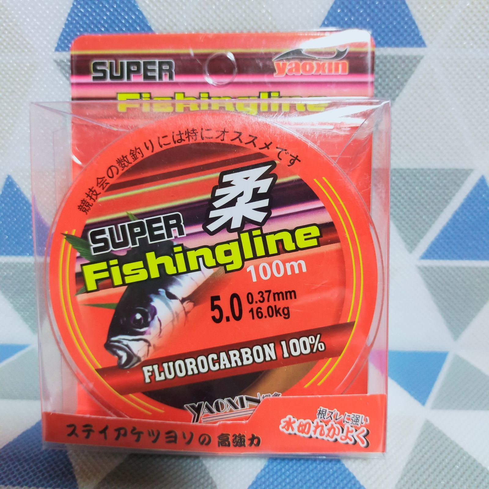 ◎新品・送料込◎5号フロロカーボンライン 100m - メルカリ