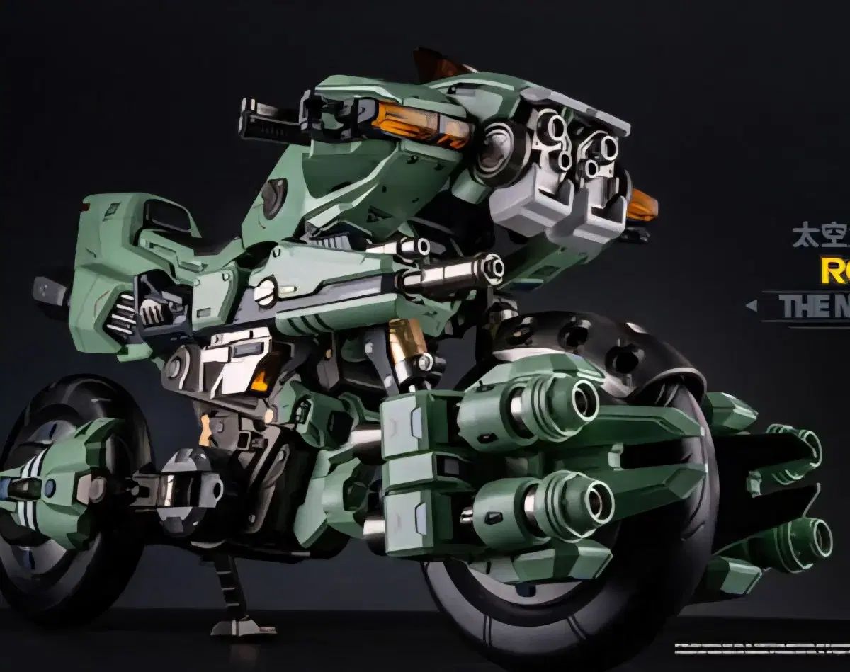 モーショ ノーブルXクラス