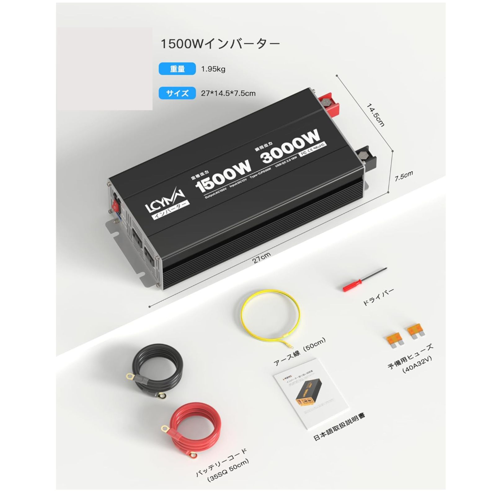 Jackery Explorer 1000 Pro JE-1000B ポータブル電源 中古 良好