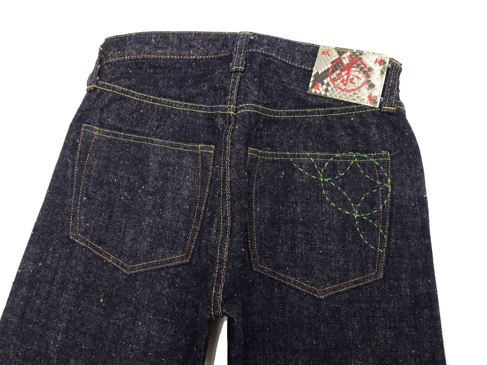 シュガーケーン SUGAR CANE 江戸藍 砂糖黍 デニムパンツ シンチバック SUGAR CANE シュガーケーン ジーンズ 14oz. 琉球藍混 左綾