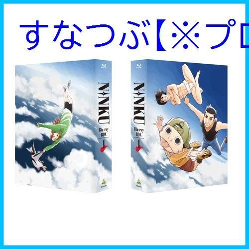 NINKU－忍空－ Blu－ray BOX 1（Blu－ray