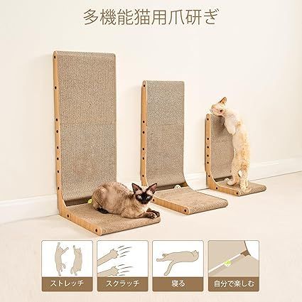 【在庫処分】EHEYCIGA 猫 爪研ぎ 猫 爪とぎベッド 猫 つめとぎ 猫 家 L バリバリボード 猫グッズ 猫の爪とぎ段ボール （L字型，42x28x68cm）
