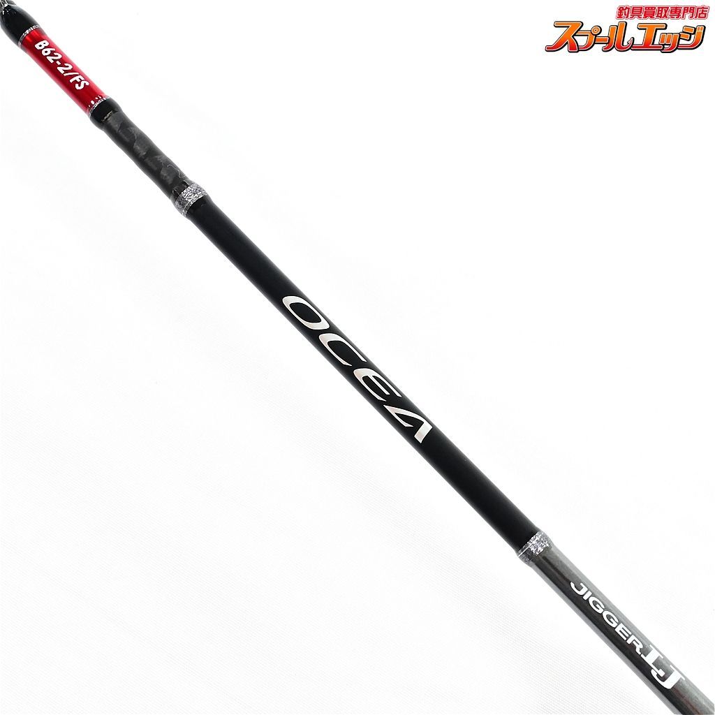 オシアジガー LJ B62-2/FS 未使用品 24オシアジガーLJ B62-2/FS 未使用 オシアジガーLJ B62-2/FS(シマノ)｜売買