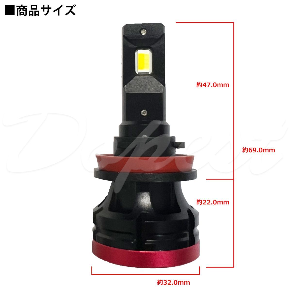 LEDフォグランプ H11 三色 キックス H59A系 H20.10～ - メルカリ