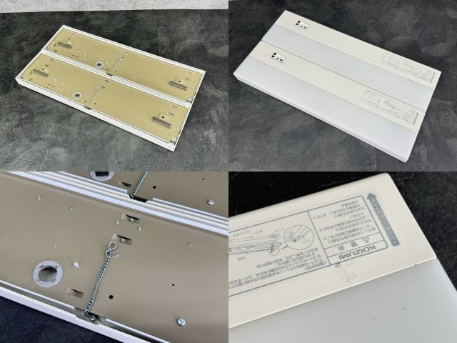 2020年製 LED照明器具