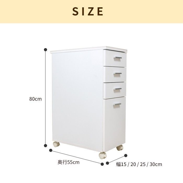 人造大理石天板キッチンワゴンW２０ 人造大理石天板キッチンワゴンW20 ストア