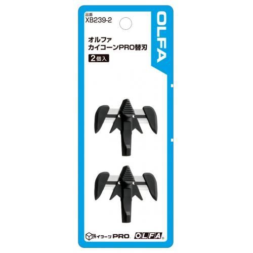 （まとめ） オルファ カイコーンＰＲＯ替刃　２個入 XB239-2 4901165301857 替刃 ●材質：ステンレス鋼 1個【×20セット】