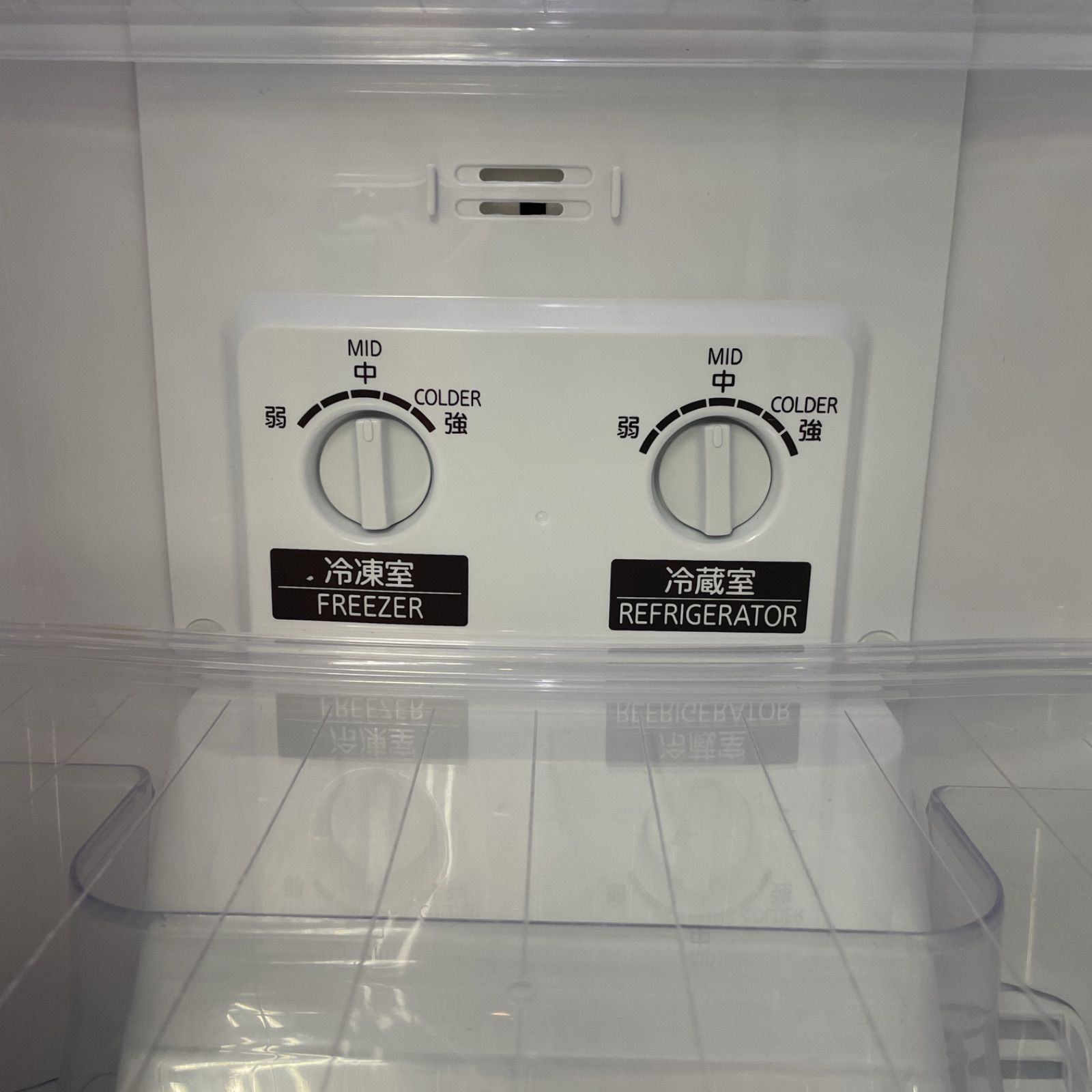 名古屋市近郊配送設置無料⭐S781 ⭐ MITSUBISHI 2ドア冷蔵庫（146L 右  